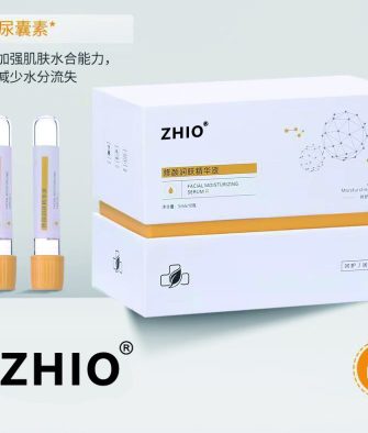 ZHIO® 修顏潤膚精華液 (10入組)