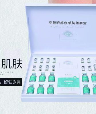 ZHIO® 亮顏眼部水感抗皺套盒