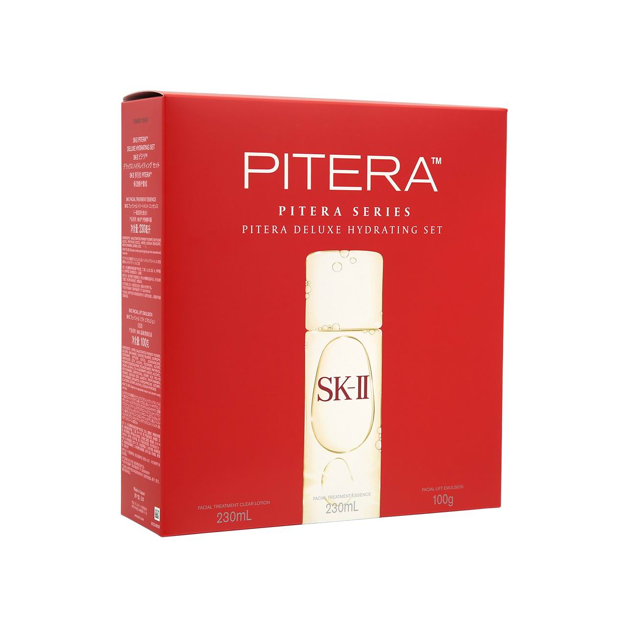SK-II Pitera™ Deluxe Hydrating Set 3pcs - Image 2