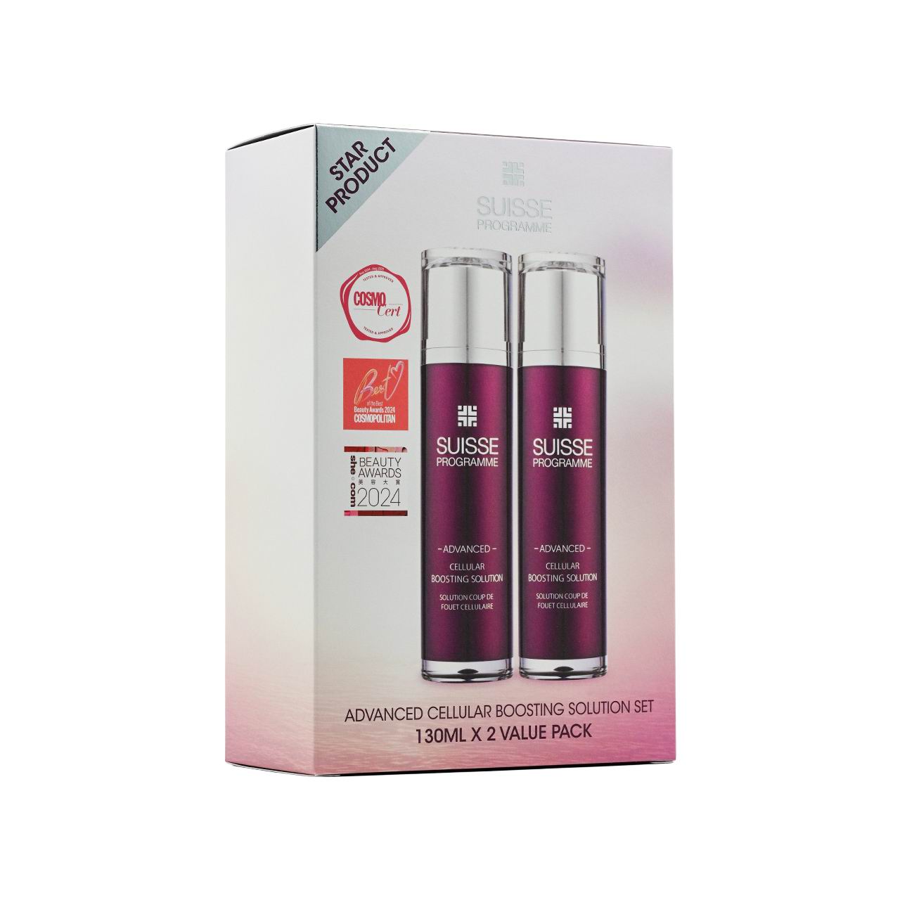 SUISSE PROGRAMME Advanced Cellular Boosting Solution Set 130ml x 2 - Image 2