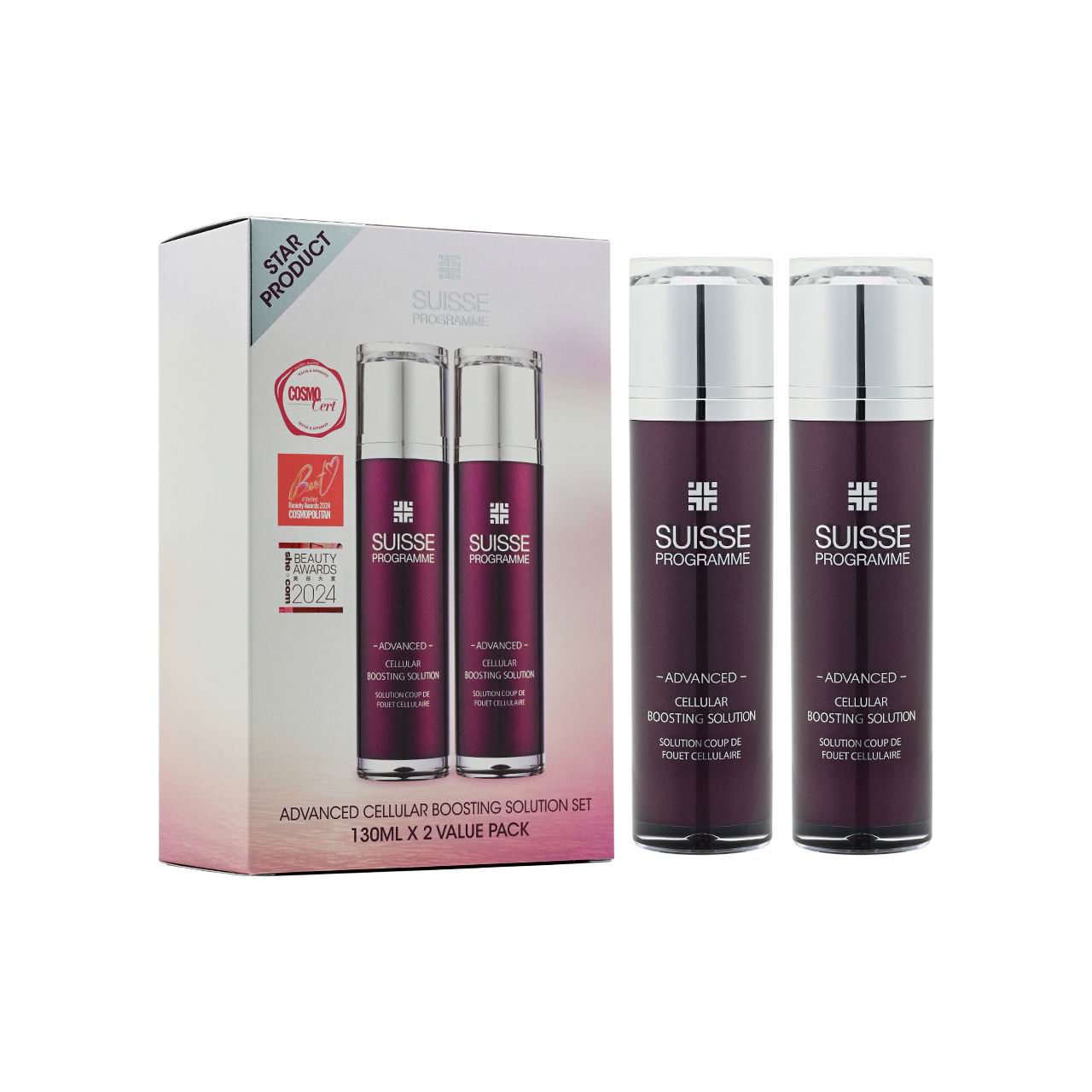 SUISSE PROGRAMME Advanced Cellular Boosting Solution Set 130ml x 2